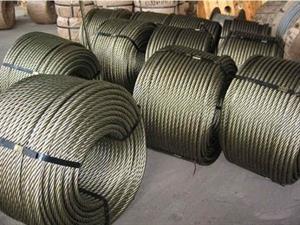 THÔNG SỐ KỸ THUẬT CÁP THÉP
