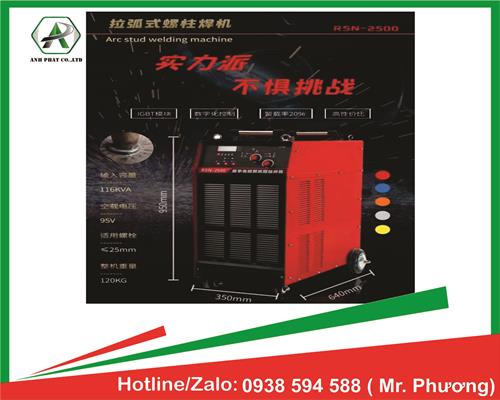 MÁY HÀN ĐINH INVERTER 2500A
